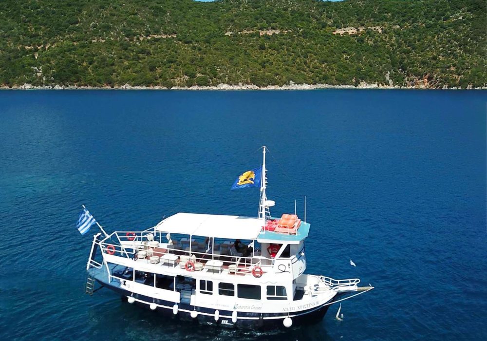 Ithaca Daily Cruise (2)