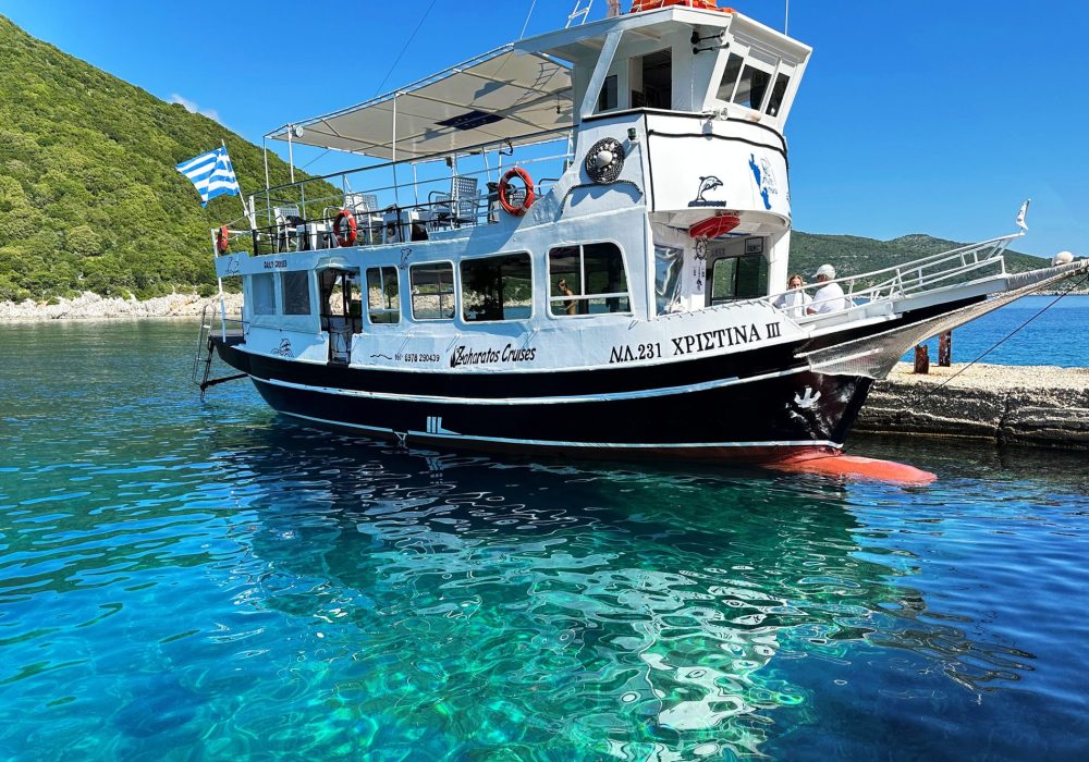 Ithaca Daily Cruise (4)